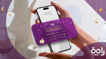 5 أشياء تميز شركة عاملات تنظيف بالساعة عن أخرى: اعرفهم ثم قرر